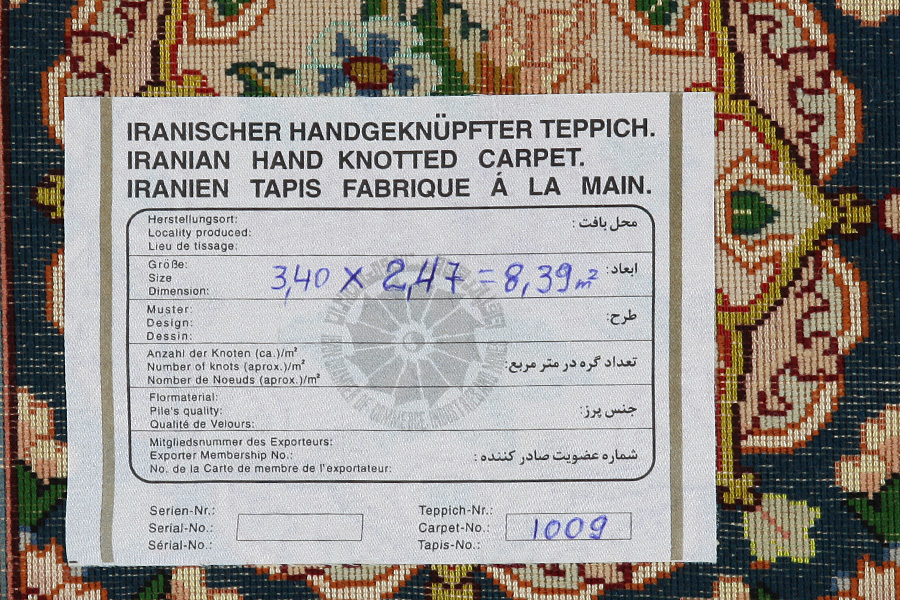 Tabriz Περσικό Χαλί 340x247 - Εικόνα 16