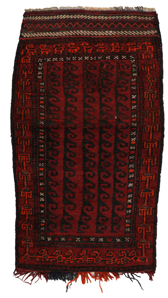Turkaman - Saddle Bag Τουρκμένικο Υφαντό 100x55