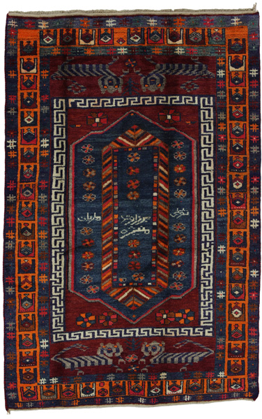 Gabbeh - Qashqai Περσικό Χαλί 204x133