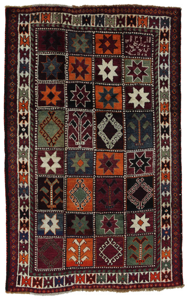 Bakhtiari - Qashqai Περσικό Χαλί 250x155