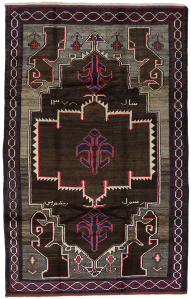 Gabbeh - Qashqai Περσικό Χαλί 250x157