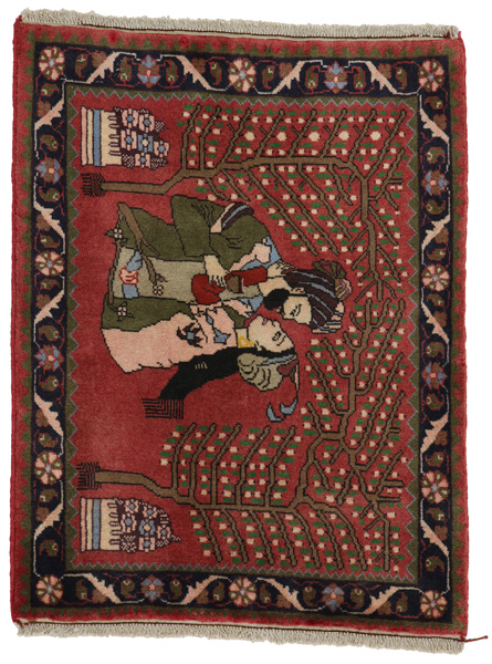 Bijar - Kurdi Περσικό Χαλί 90x69