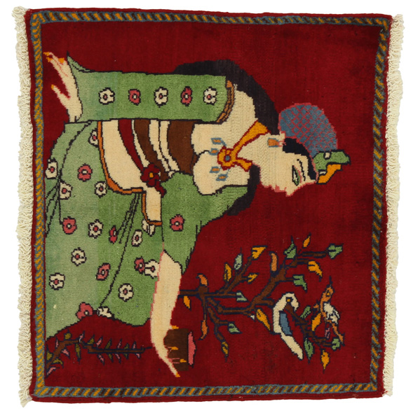 Bijar - Kurdi Περσικό Χαλί 61x67