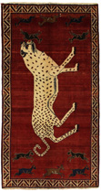 Kashkooli - Gabbeh