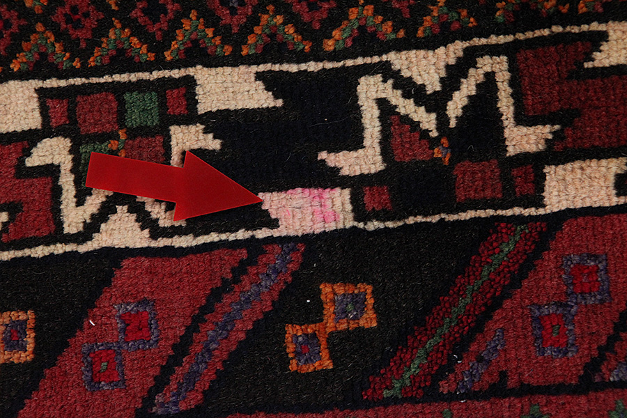 Bijar - Kurdi Περσικό Χαλί 257x164 - Εικόνα 8