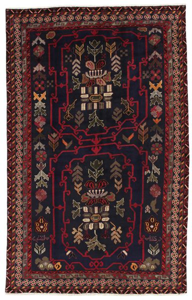 Afshar - Sirjan Περσικό Χαλί 245x154