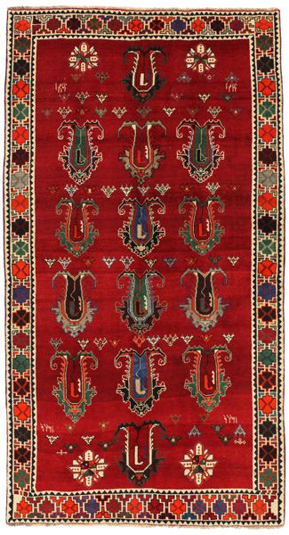 Qashqai - Shiraz Περσικό Χαλί 280x150
