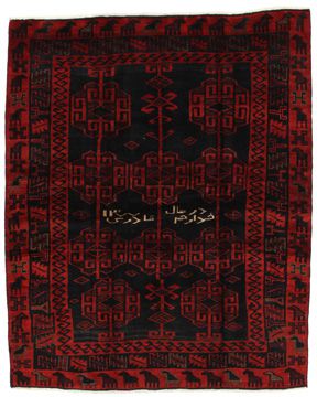 Χαλί Lori Bakhtiari 212x169