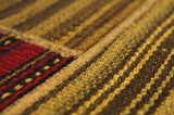 Patchwork - Κιλίμια 251x168 - Εικόνα 14