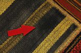 Patchwork - Κιλίμια 251x168 - Εικόνα 17