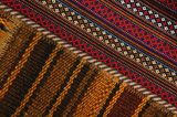 Patchwork - Κιλίμια 270x180 - Εικόνα 6