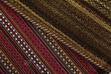 Patchwork - Κιλίμια 251x177 - Εικόνα 6