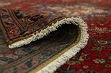 Tabriz - Patina Περσικό Χαλί 282x196 - Εικόνα 5