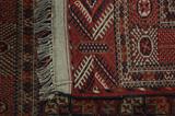 Μπουχάρα - Turkaman Περσικό Χαλί 244x132 - Εικόνα 5