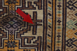 Turkaman - Μπουχάρα Περσικό Χαλί 380x314 - Εικόνα 18