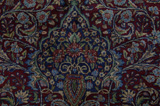 Kerman - Antique Περσικό Χαλί 472x366 - Εικόνα 16