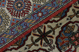 Sarouk - Antique Περσικό Χαλί 213x135 - Εικόνα 7