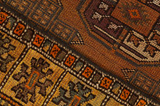 Μπουχάρα - old Περσικό Χαλί 250x150 - Εικόνα 6