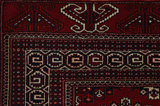 Yomut - Μπουχάρα Τουρκμένικο Χαλί 200x125 - Εικόνα 3