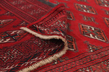 Μπουχάρα - Turkaman Περσικό Χαλί 194x135 - Εικόνα 5