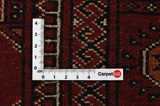 Μπουχάρα - Turkaman Περσικό Χαλί 190x140 - Εικόνα 4