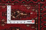 Yomut - Μπουχάρα Περσικό Χαλί 50x108 - Εικόνα 4