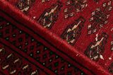 Yomut - Μπουχάρα Περσικό Χαλί 50x108 - Εικόνα 6