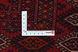Tekke - Μπουχάρα Τουρκμένικο Χαλί 213x132 - Εικόνα 4