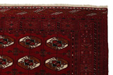 Μπουχάρα Περσικό Χαλί 176x126 - Εικόνα 3