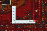 Μπουχάρα Περσικό Χαλί 176x126 - Εικόνα 4