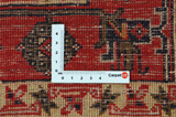 Μπουχάρα - old Αφγανικό Χαλί 295x196 - Εικόνα 4