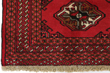 Μπουχάρα - Turkaman Περσικό Χαλί 185x133 - Εικόνα 3