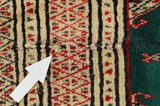 Turkaman Περσικό Χαλί 195x148 - Εικόνα 17
