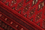 Μπουχάρα - Turkaman Περσικό Χαλί 133x60 - Εικόνα 6