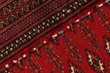 Μπουχάρα - Turkaman Περσικό Χαλί 124x60 - Εικόνα 6