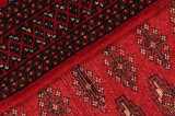 Μπουχάρα - Turkaman Περσικό Χαλί 134x60 - Εικόνα 6