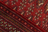 Μπουχάρα - Turkaman Περσικό Χαλί 135x63 - Εικόνα 6