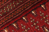 Μπουχάρα - Turkaman Περσικό Χαλί 131x65 - Εικόνα 6