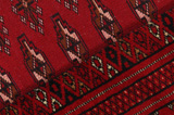 Μπουχάρα - Turkaman Περσικό Χαλί 112x63 - Εικόνα 6