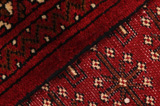 Μπουχάρα - Turkaman Περσικό Χαλί 135x60 - Εικόνα 6