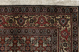 Bijar Περσικό Χαλί 248x169 - Εικόνα 3