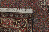 Bijar Περσικό Χαλί 248x169 - Εικόνα 5
