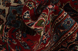 Kashan Περσικό Χαλί 283x200 - Εικόνα 7