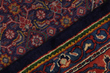 Farahan - Sarouk Περσικό Χαλί 377x288 - Εικόνα 6