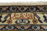 Kashan Περσικό Χαλί 394x296 - Εικόνα 11