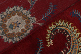 Qum Περσικό Χαλί 392x281 - Εικόνα 6