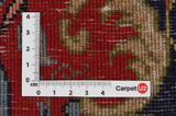 Kerman - Lavar Περσικό Χαλί 297x203 - Εικόνα 4