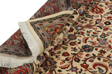 Farahan - Sarouk Περσικό Χαλί 300x206 - Εικόνα 5
