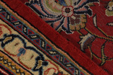 Kashan Περσικό Χαλί 321x216 - Εικόνα 6