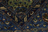 Isfahan Περσικό Χαλί 382x300 - Εικόνα 11
